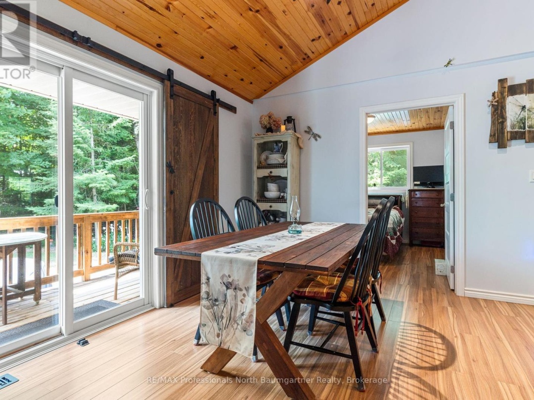 1092 HOLMES ROAD, 