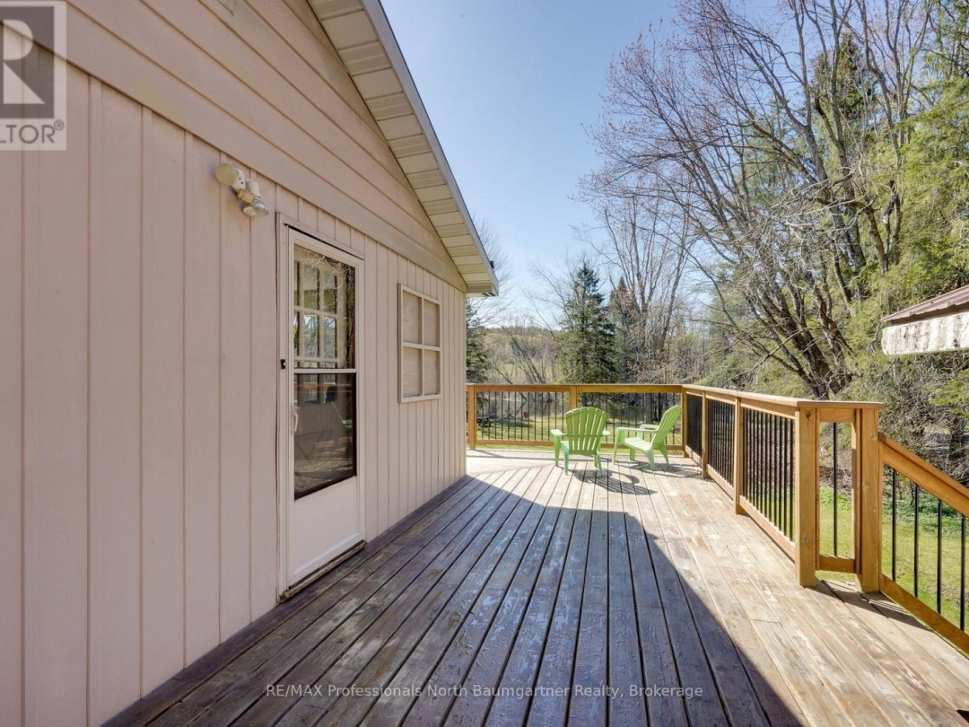 4112 DEEP BAY ROAD, Gull River