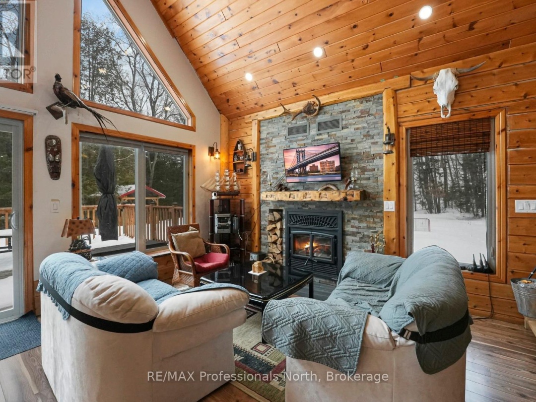 1029 CRANBERRY LAKE ROAD, Gull River