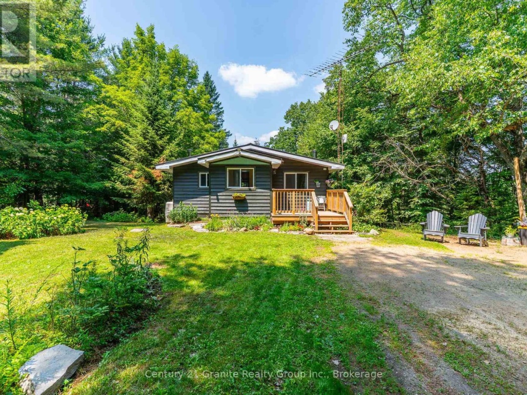 10979 HIGHWAY 118, 