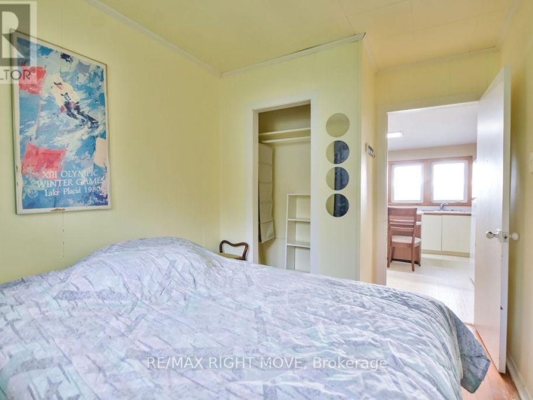 1467 CUNNINGHAM CRESCENT, 