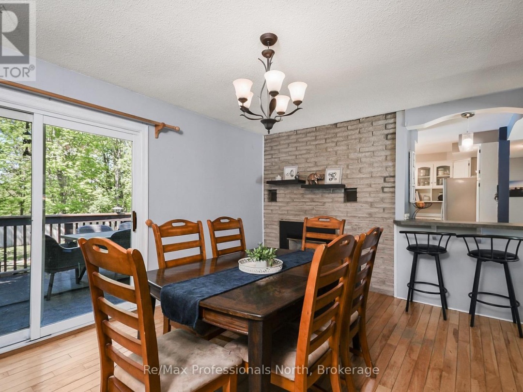 110 FRASER STREET, Gravenhurst (Muskoka (S))
