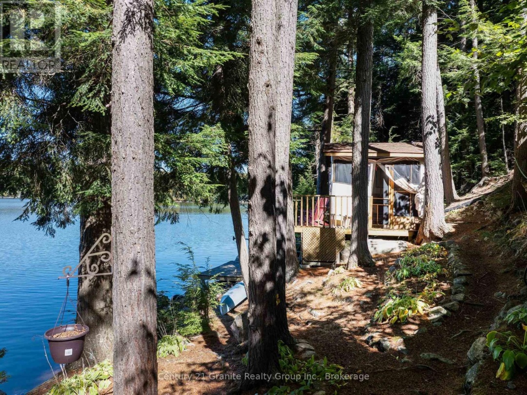 1219 MARATHON DRIVE, Canning Lake