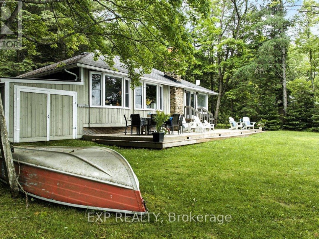 1103 DUGAN ROAD, 