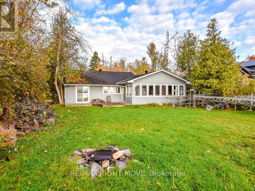 1467 CUNNINGHAM CRESCENT, 