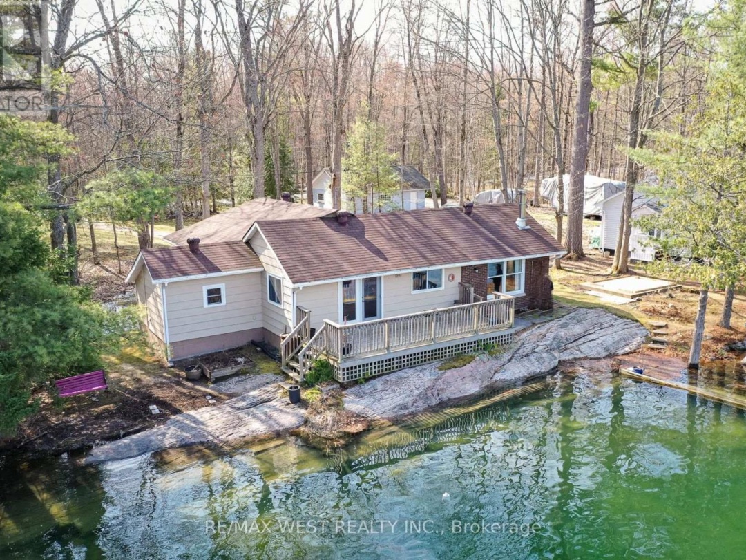 8060 OAKRIDGE DRIVE, Green River