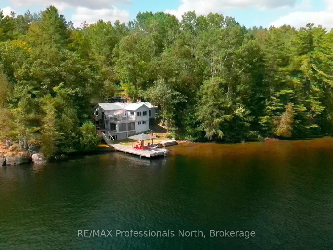 1272 GRIERSON TRAIL, 