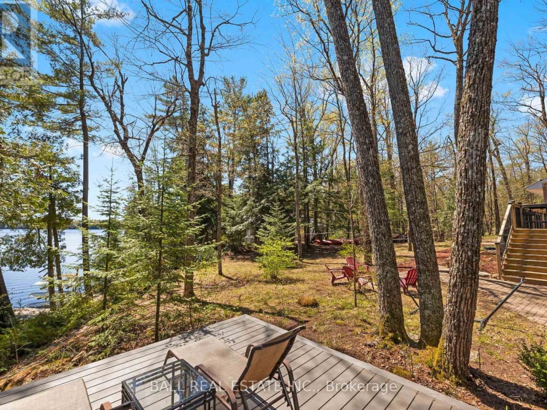 479 EAST CLEAR BAY ROAD, Crystal Lake