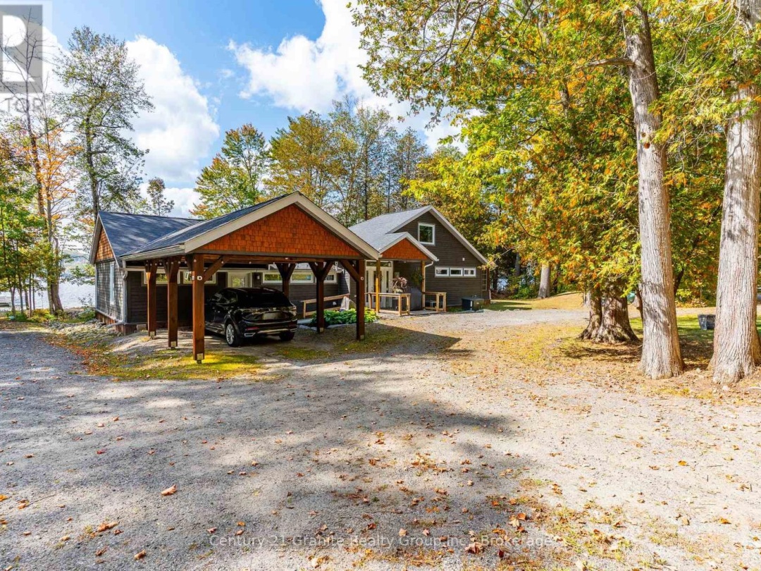 1053 MAEBAR ROAD, 