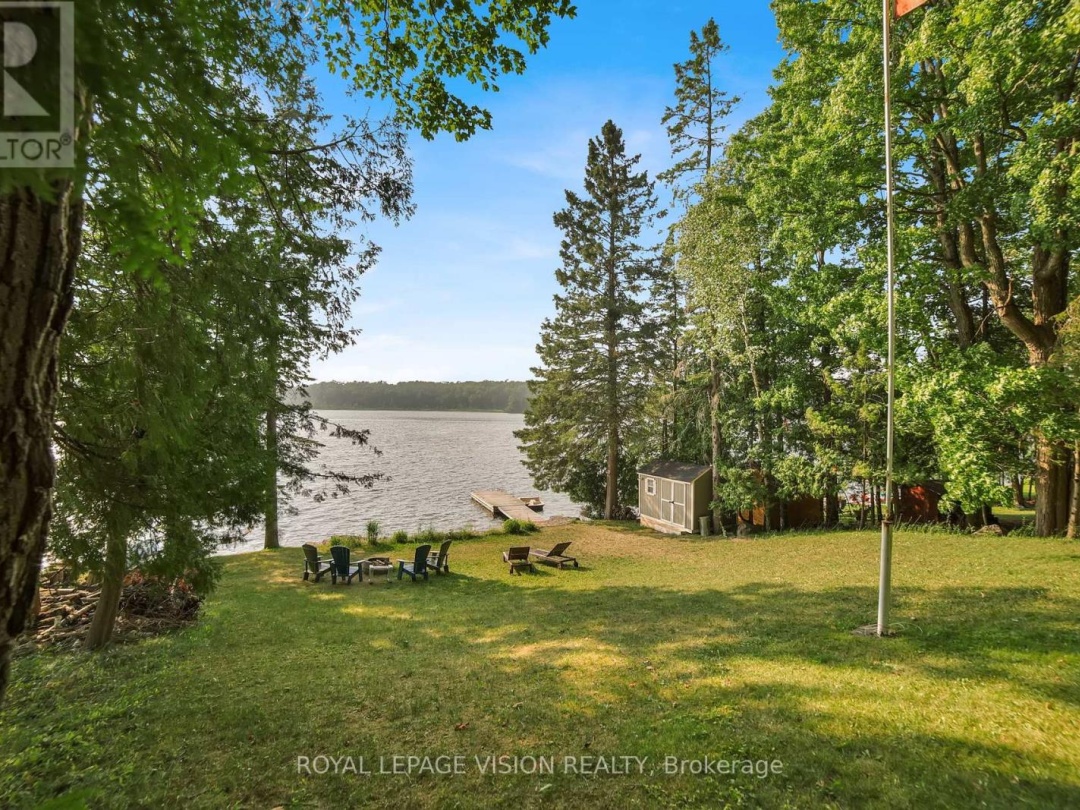 197 LIGHTNING POINT ROAD, 