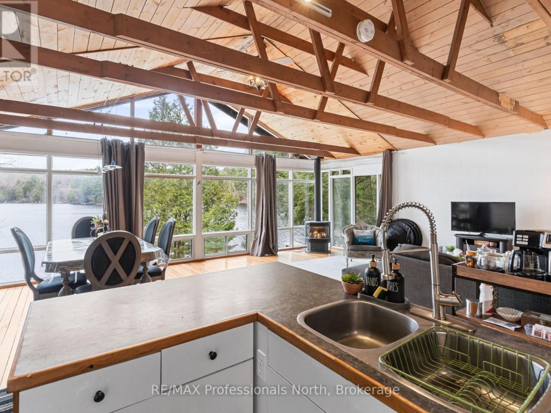 375 HARP LAKE ROAD, Harp Lake