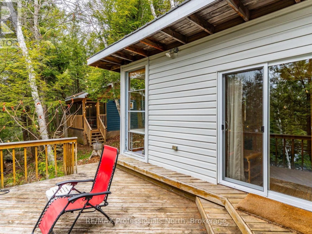 1201 TRELLIS TRAIL, Bob Lake