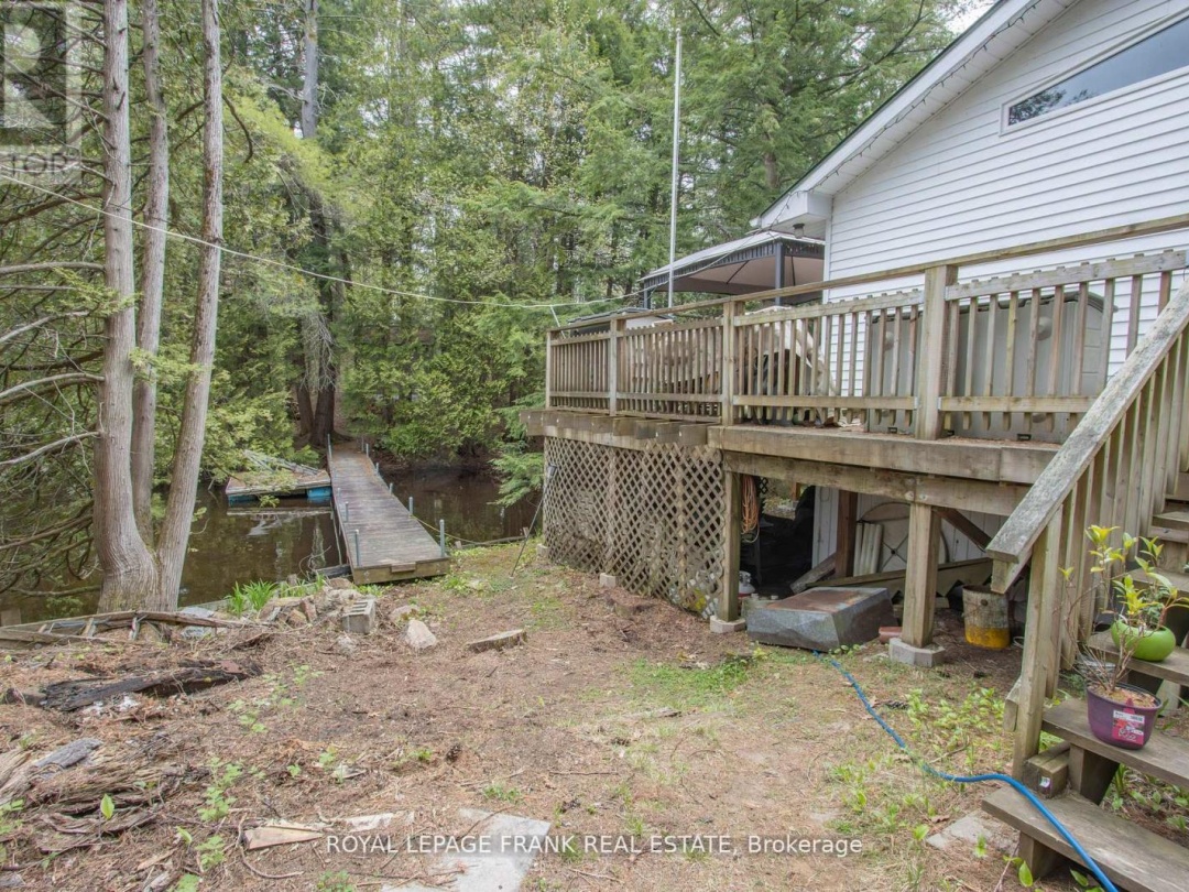 1070 TOWERING OAKS TRAIL, 