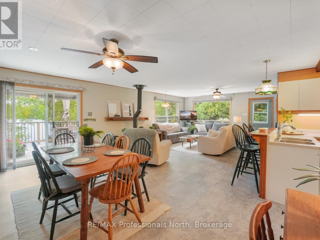 2375 WATTS ROAD, 