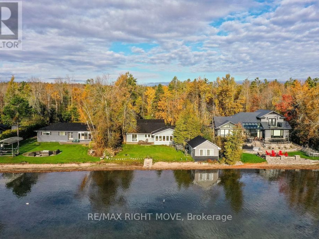 1467 CUNNINGHAM CRESCENT, 