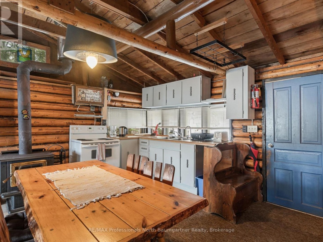 1012 COULSON LANE, Gooderham Lake