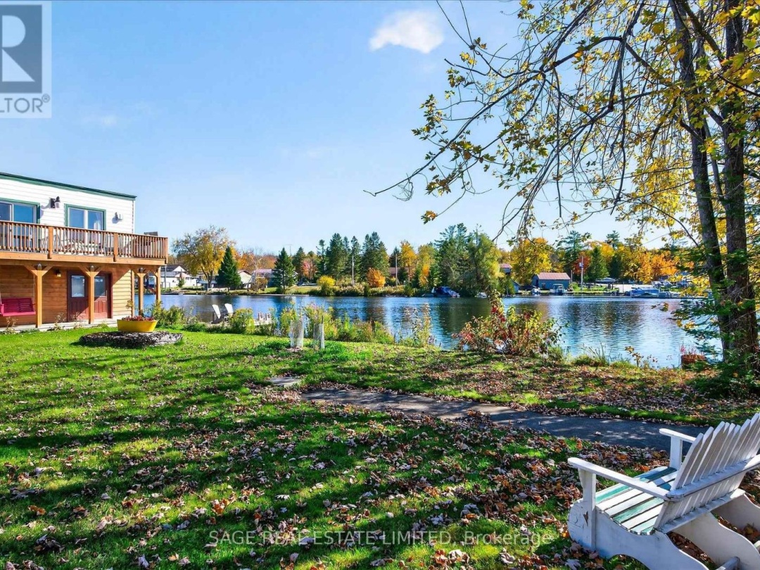33 NORTH WATER STREET, Gull River