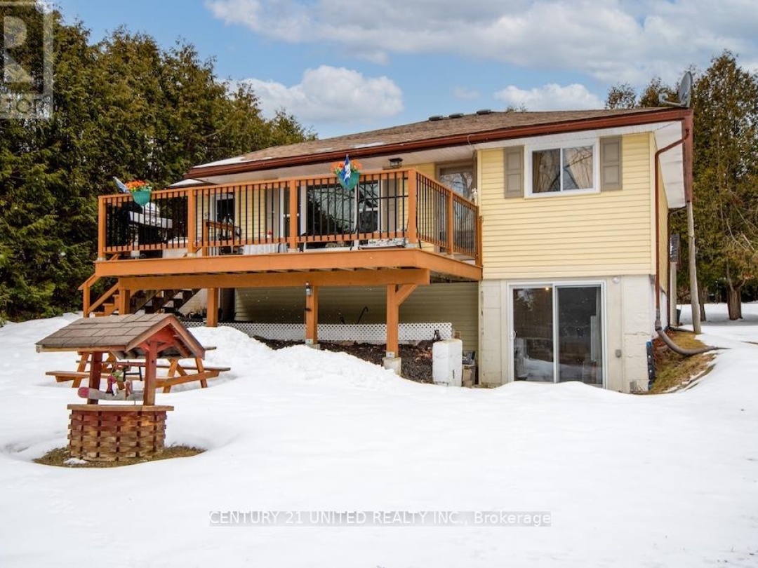 216 GEORGE DRIVE, Kawartha Lakes (Emily)