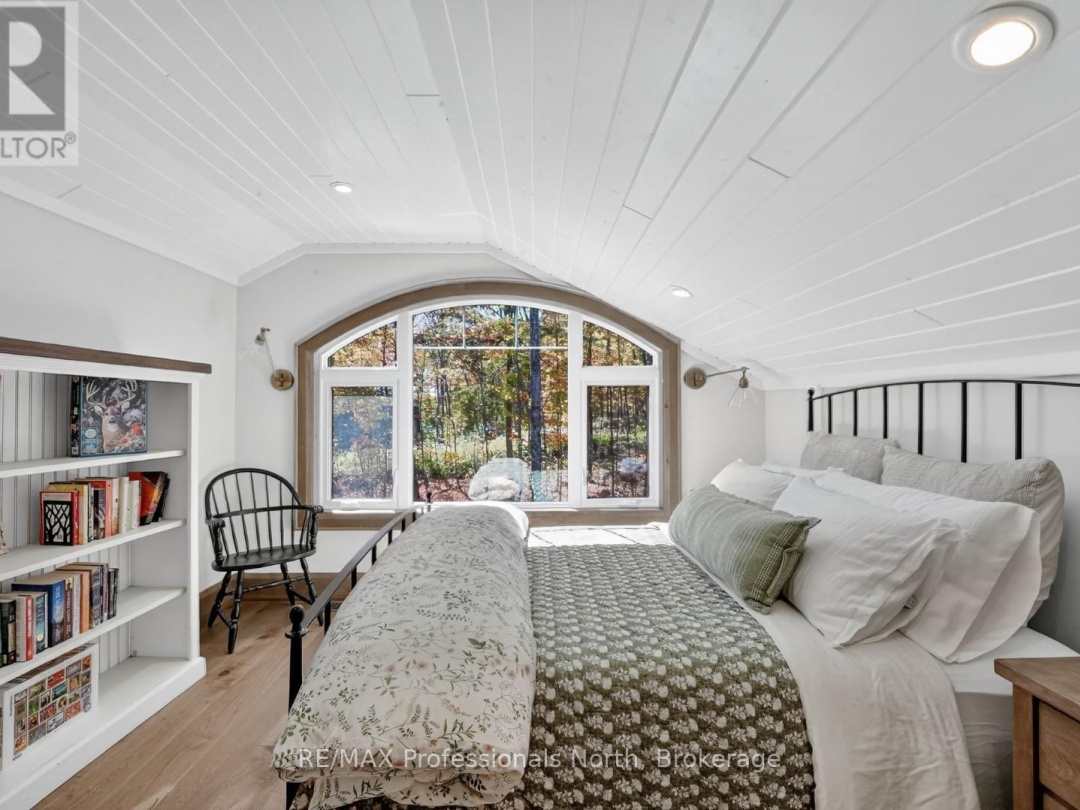 1410 FLATWATER COVE TRAIL, Percy Lake