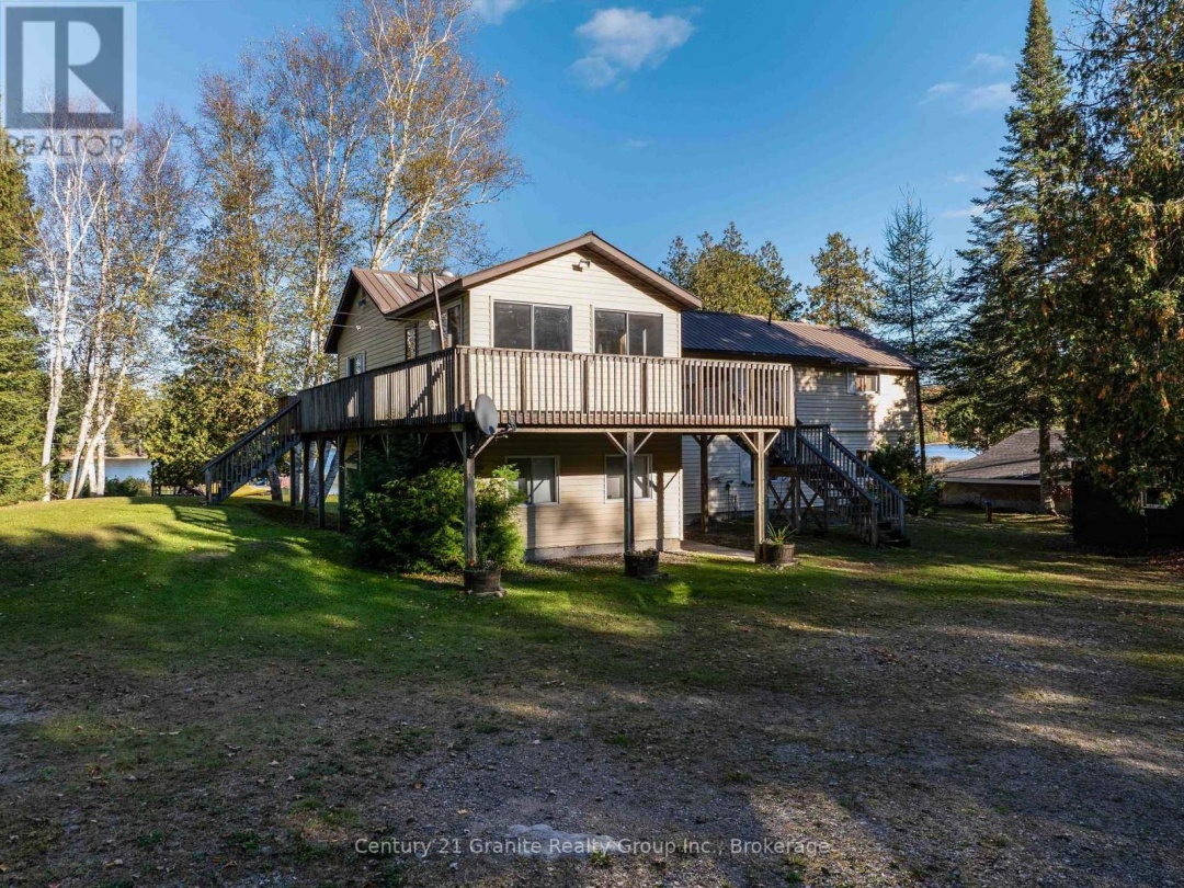 1317 SULLIVAN DRIVE, 