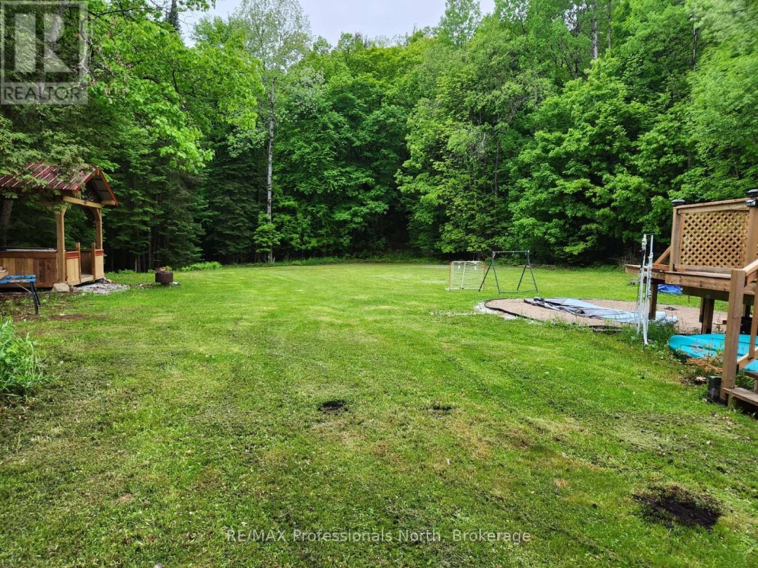 1029 CRANBERRY LAKE ROAD, Gull River