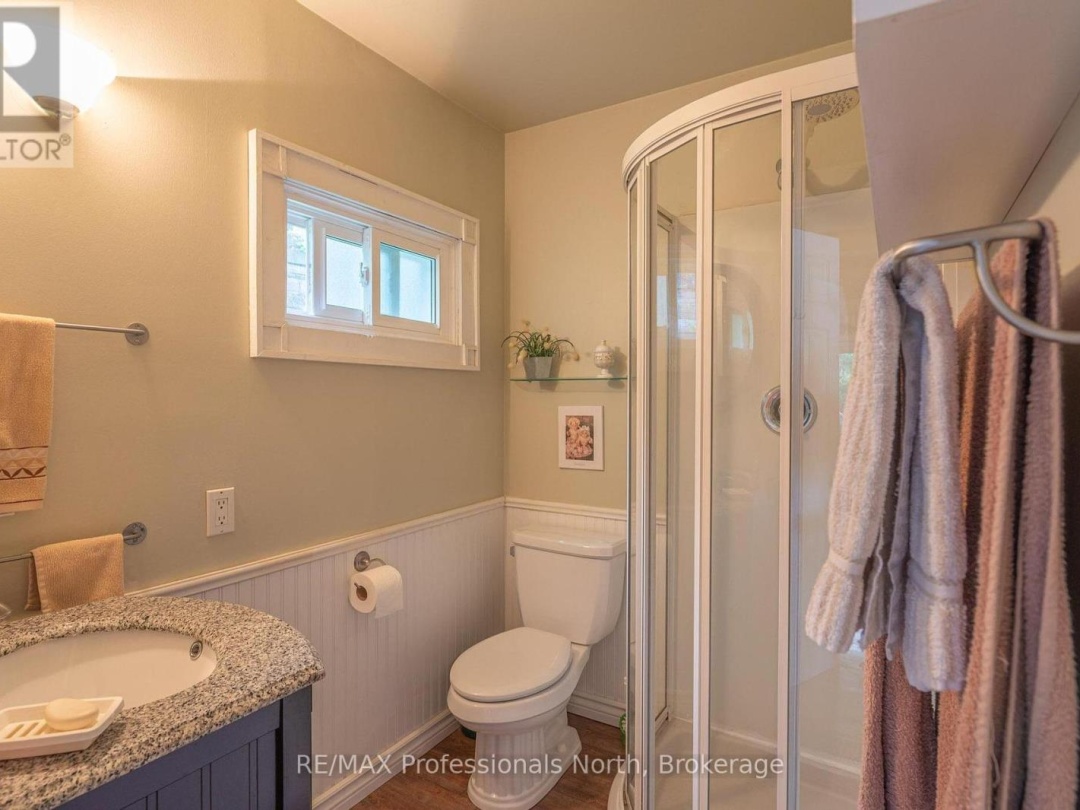 1272 GRIERSON TRAIL, 
