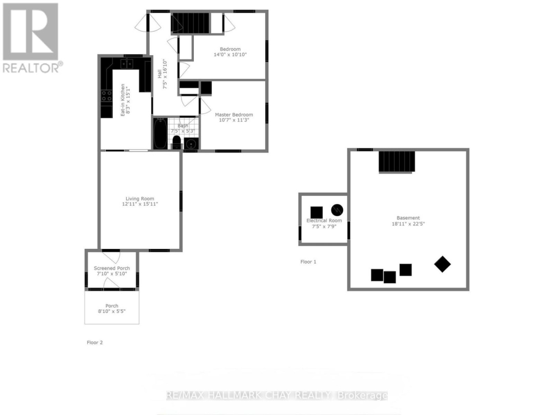 635 FIRST STREET S, Gravenhurst (Muskoka (S))