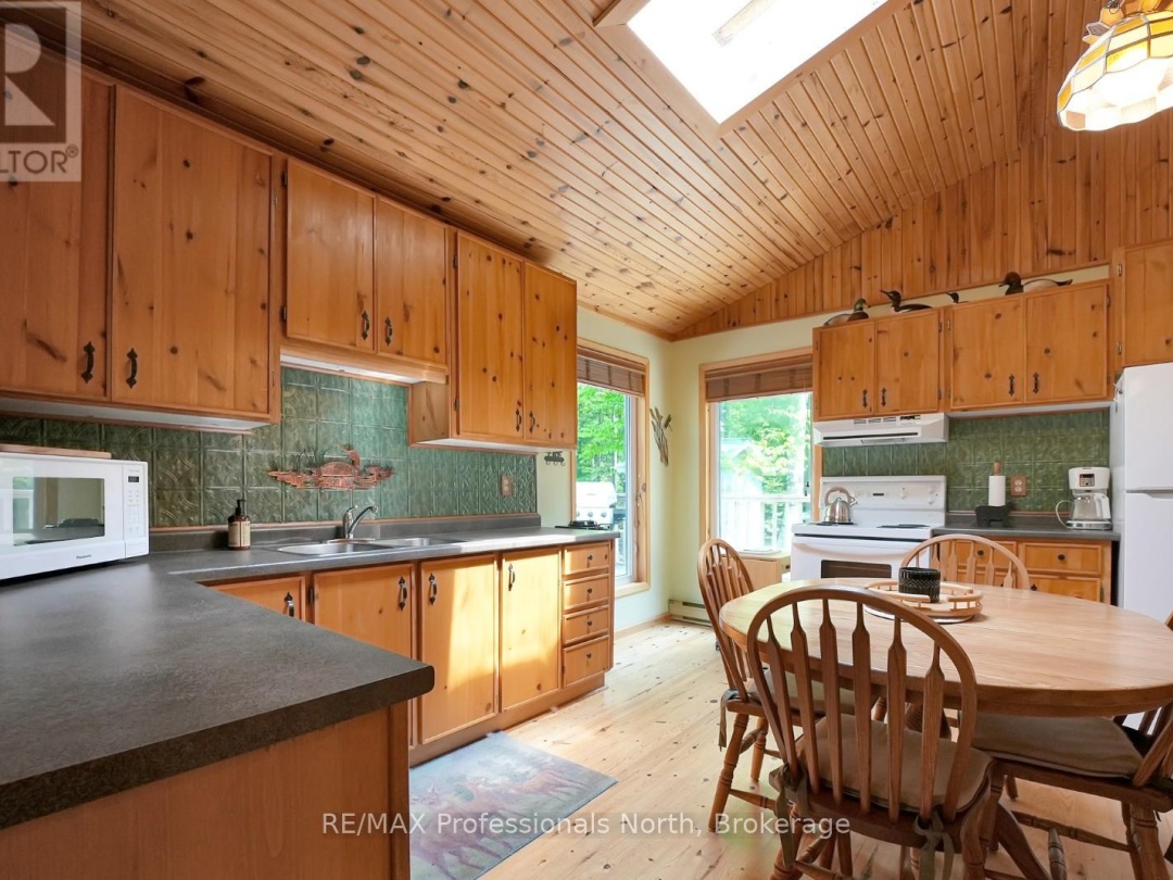 1178 HUMMINGBIRD ROAD, Dysart et al (Harburn)