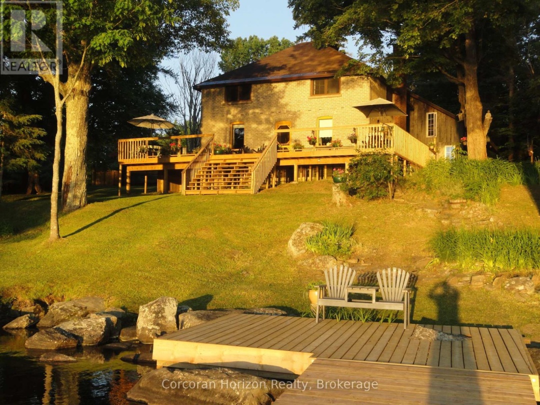 1641 WALKERS POINT ROAD, 
