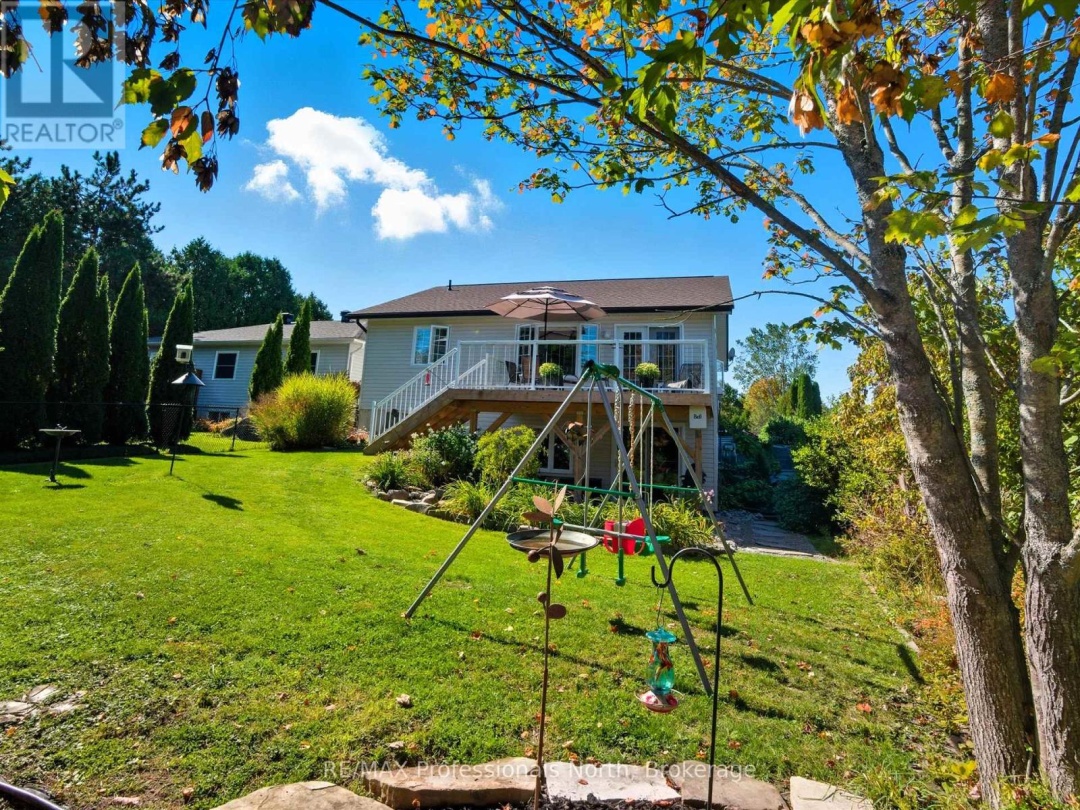 17 KEALL CRESCENT, 