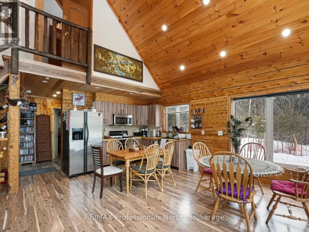 1029 CRANBERRY LAKE ROAD, Gull River