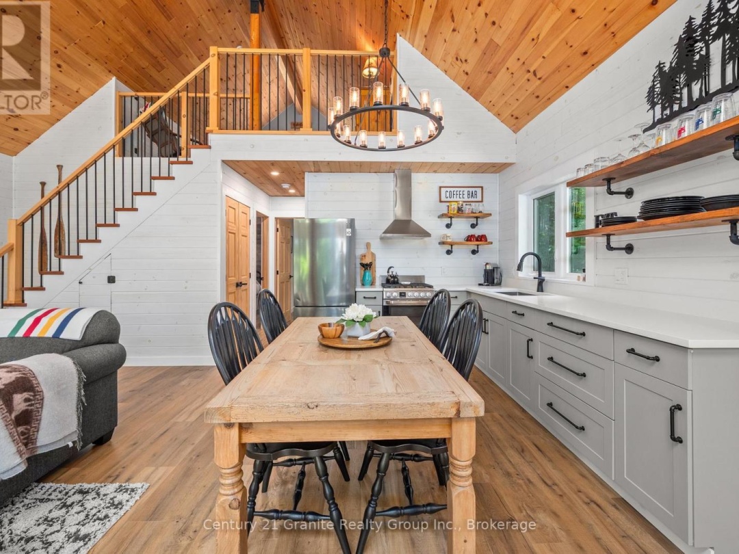 1577 RUGGED LANE, Brady Lake