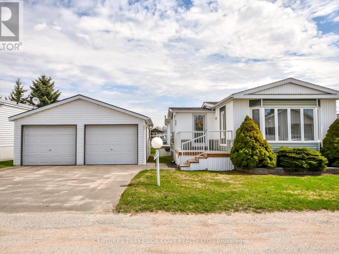 4103 LYNN STREET, Severn