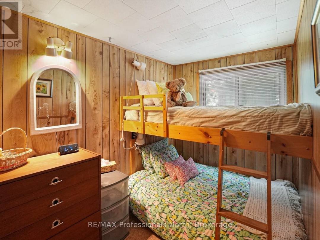 1144 FRY LANE, 
