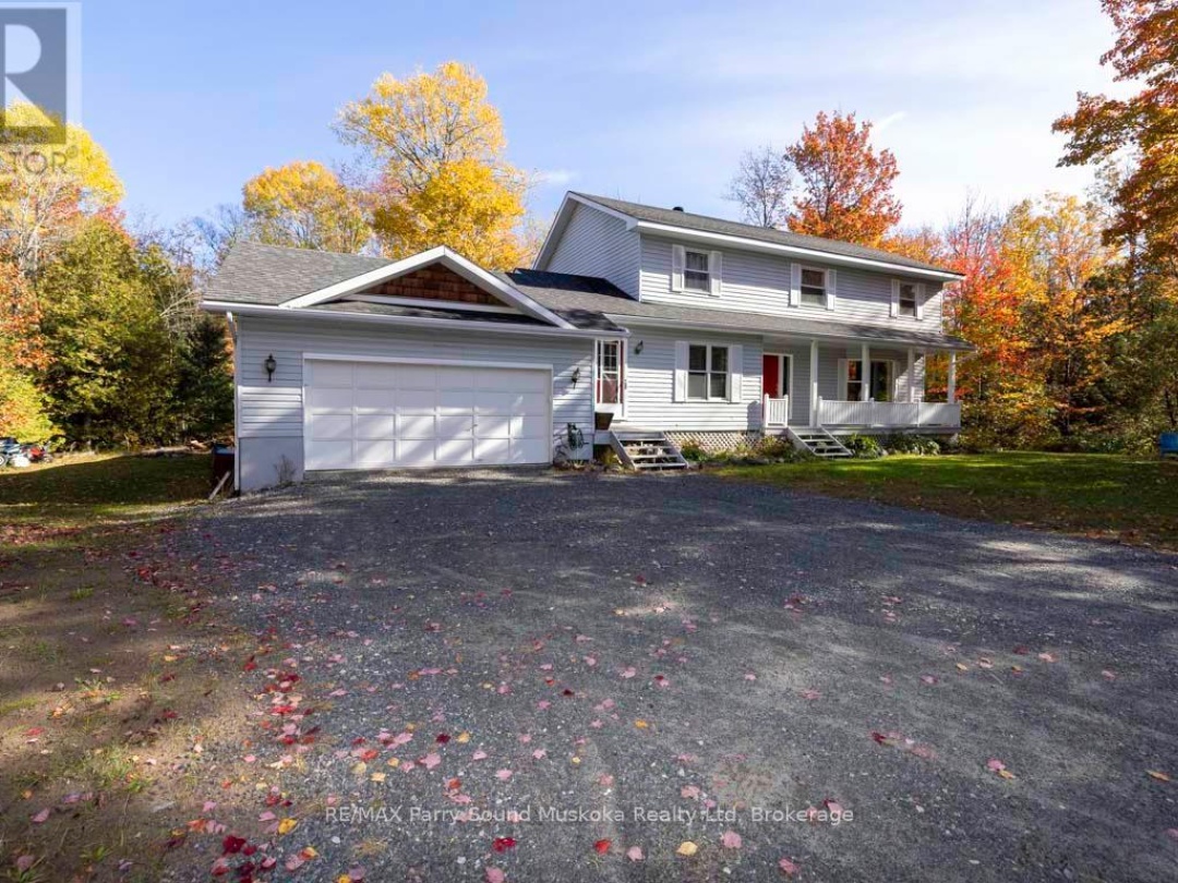 33 Humphrey Drive, Seguin (Humphrey)