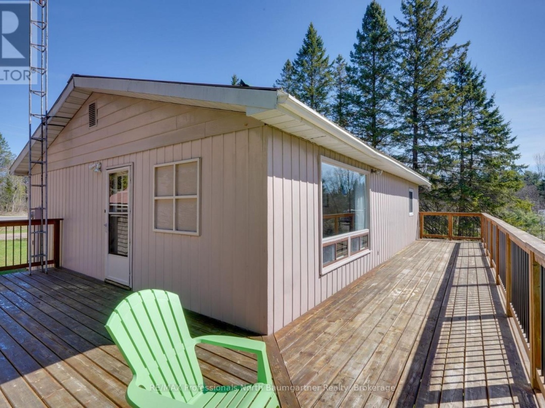 4112 DEEP BAY ROAD, Gull River