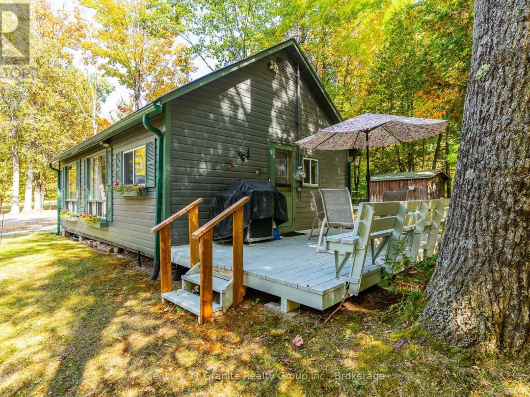 1053 MAEBAR ROAD, 