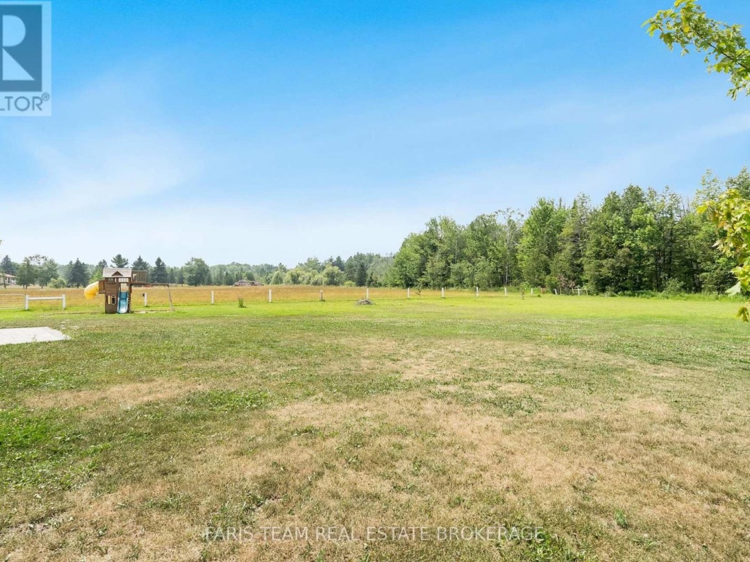 2448 STOCKDALE ROAD, 