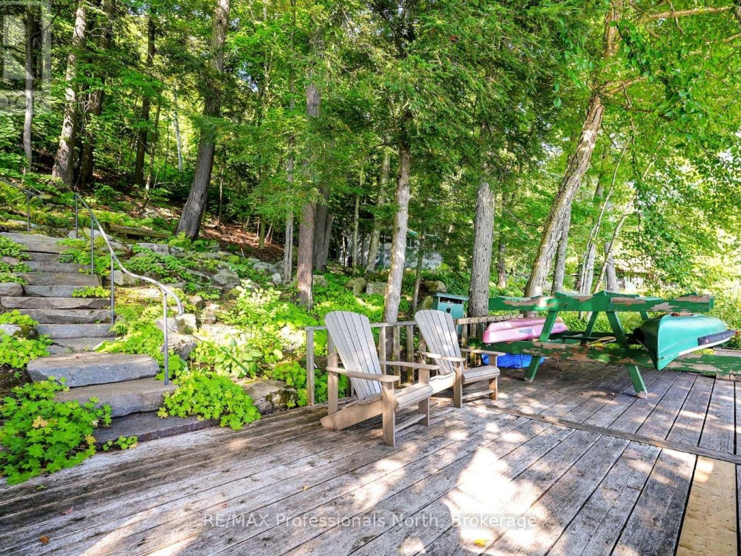 2682 WILKINSON ROAD, 