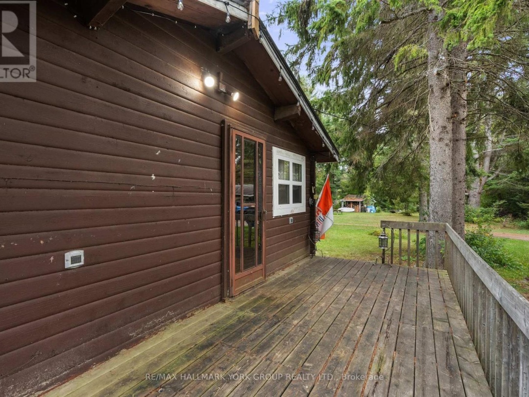 1042 Goadsby Trail, Burnt Lake