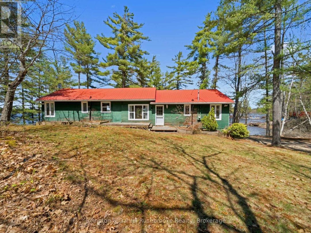 1233 S KAHSHE LAKE ROAD, Kahshe Lake