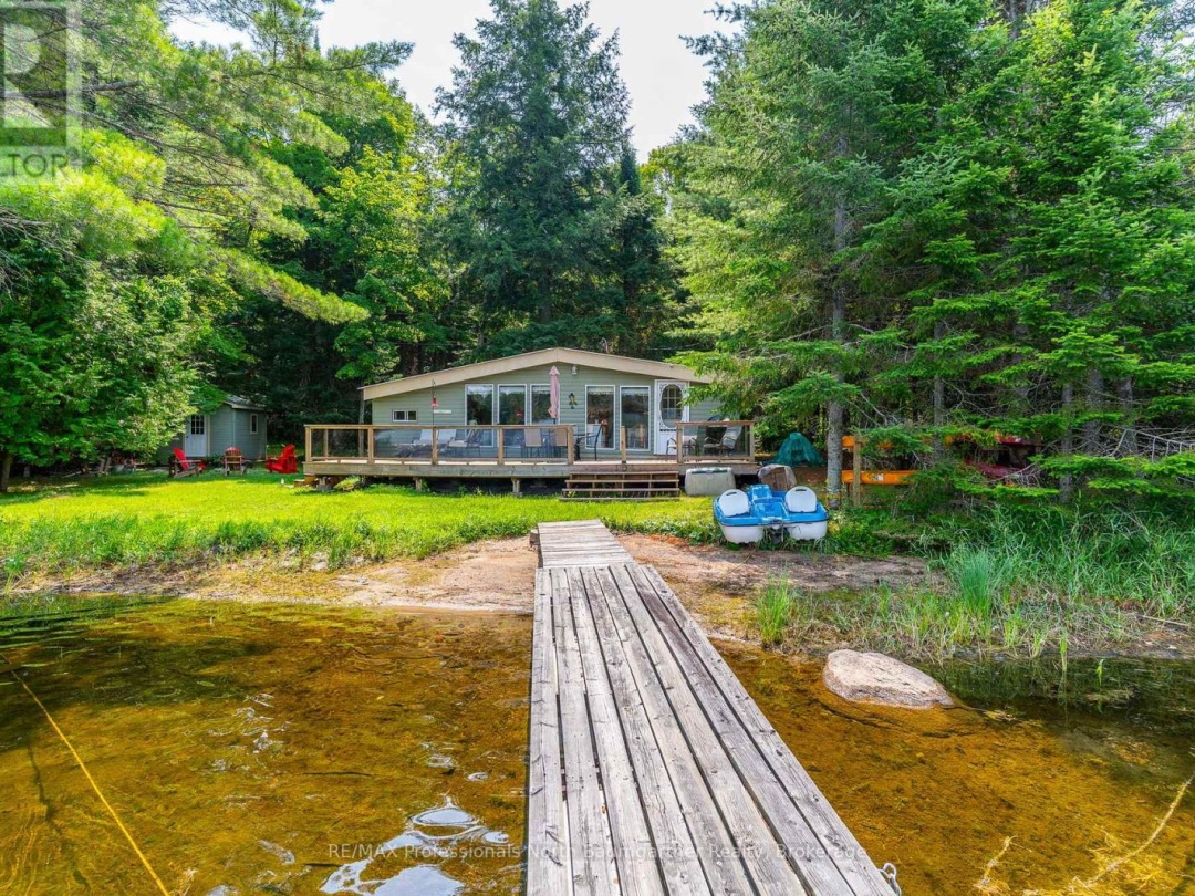 1056 KODIAK TRAIL, 