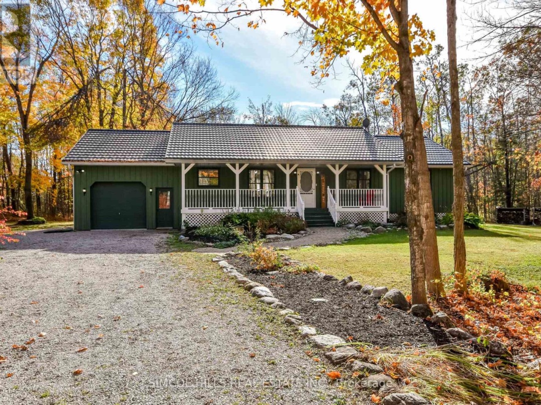 2021 MONCK ROAD, 