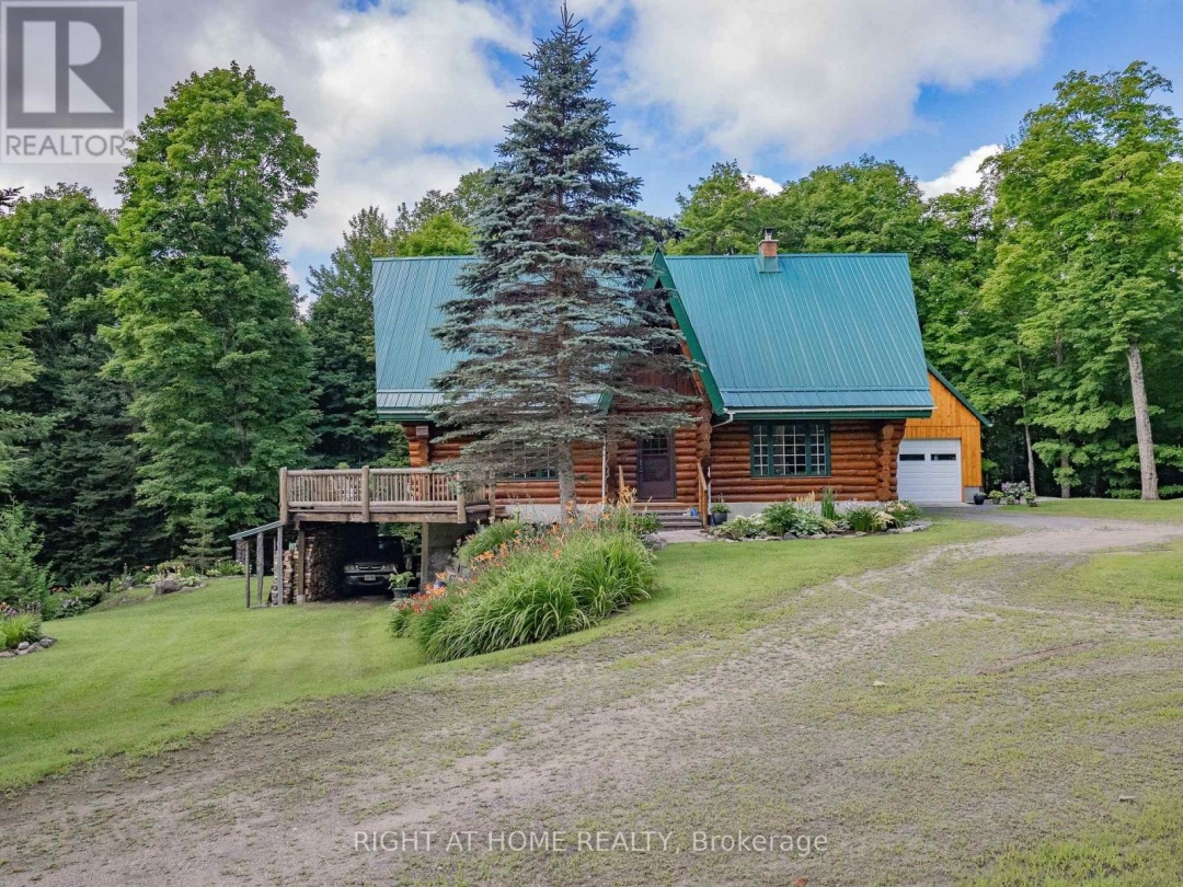 1696 HIGHWAY 118 E, 