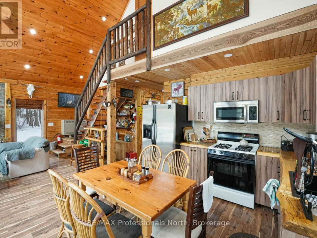 1029 CRANBERRY LAKE ROAD, Gull River