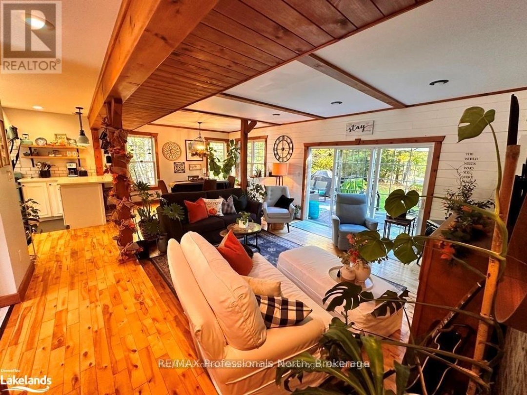 1057 SUBURBAN COURT, Gull River
