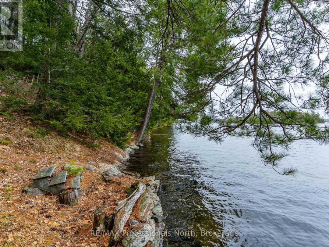 5997 KENNISIS LAKE ROAD, 