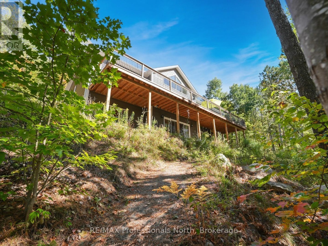 1083 KENDRA COURT, Percy Lake