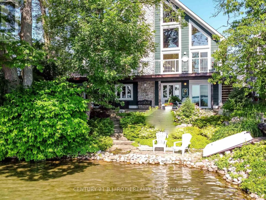 3931 MENOKE BEACH ROAD, 