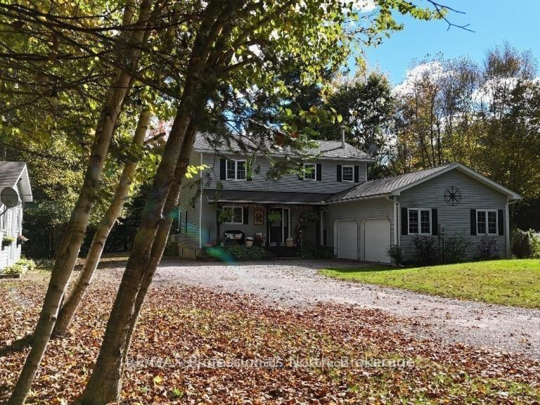 1057 SUBURBAN COURT, Gull River